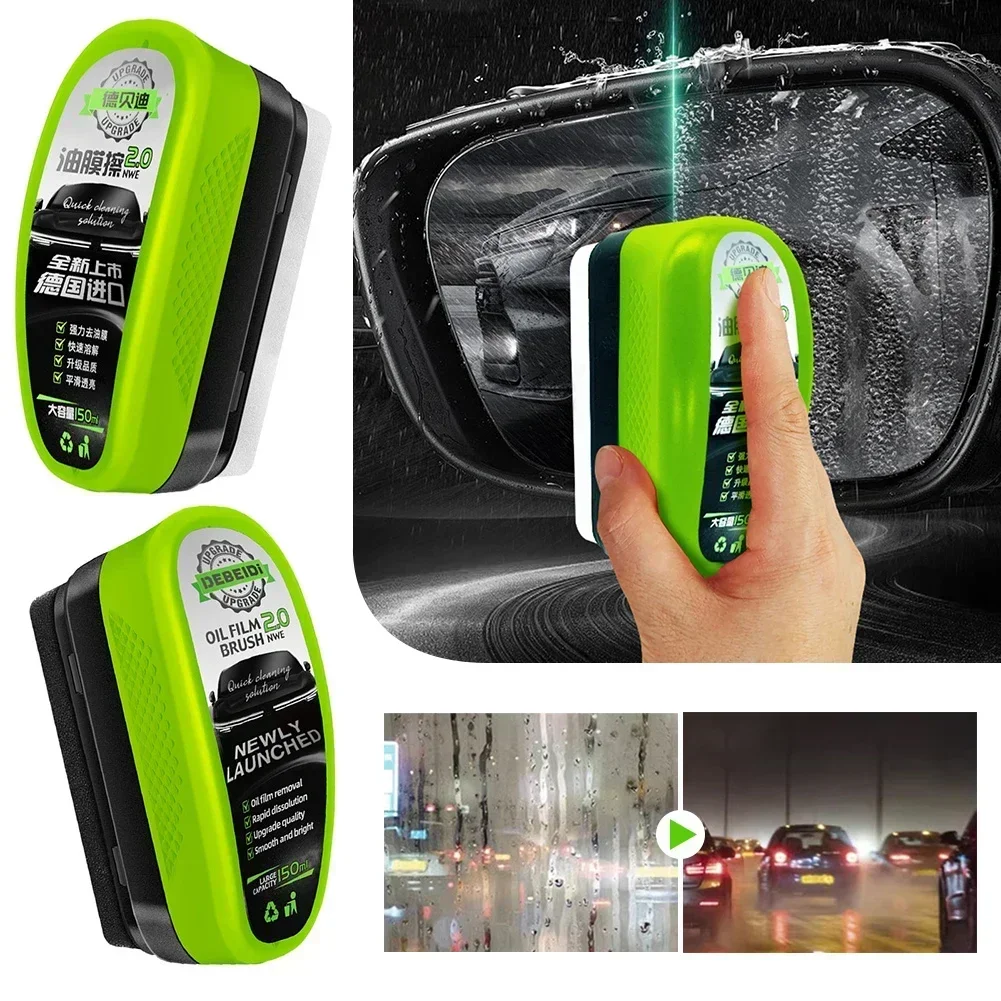 Car Cleaning Brush - Car Glass Oil Film Remover Automotive